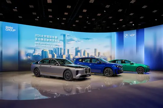 Comienza el Auto China 2026